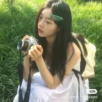 An Nhien