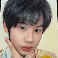dương vân hạo