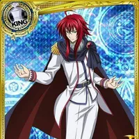 sirzechs lucifer/gremory