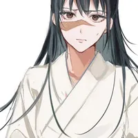 Utahime