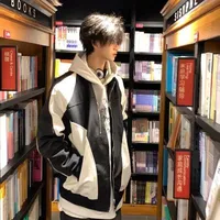 Minh Thành