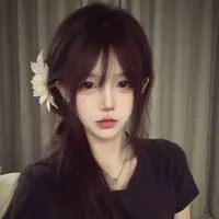 Tô Khả Hân