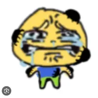 nood