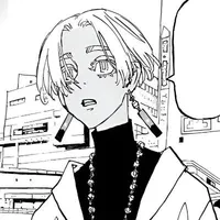 Kurokawa Izana 