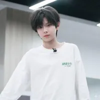 Trần Tư Hãn