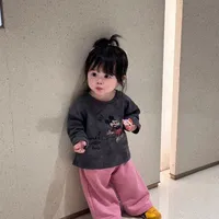 Tống Di Nguyệt_nhỏ