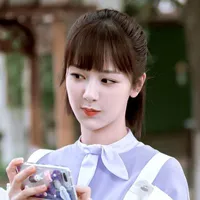 Đồng Niên/Cá Mực Nhỏ