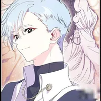 Haru 