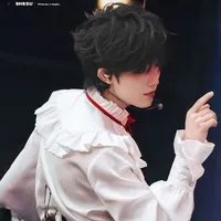 Tô Tân Hạo
