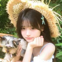 Xử Nữ nữ