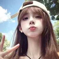 Song Tử nữ(chị)