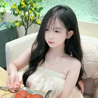 Hứa Niệm Di.