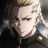 Ryuguji ken(Draken)