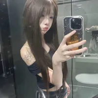 An Thu Nguyệt