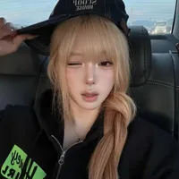 Liễu Nhã Minh
