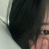 Haein