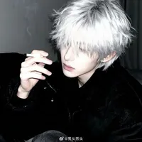 Chu Ma Kết - @capsitinh
