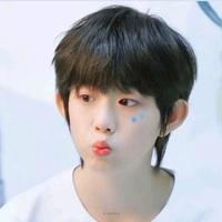 Trần Dịch Hằng (hồi nhỏ)