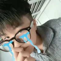 Tèo