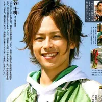 Tani Chiaki