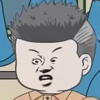 Tên Béo