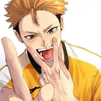 Yuji Terushima