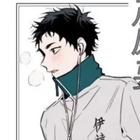 Moniwa Kaname