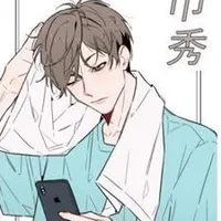 Yahaba Shigeru