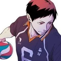 Ennoshita Chikara