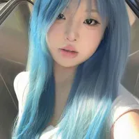 Lâm Như Ý_em