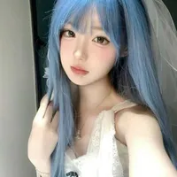 Lâm Như Ý_em