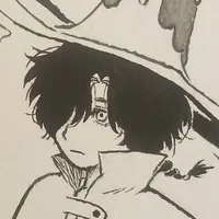 Aeth