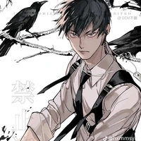 kageyama tobio