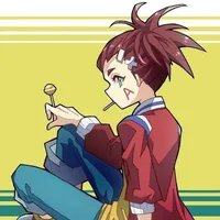 Aiger Akabane
