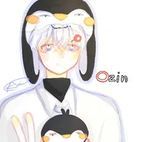 Ozin