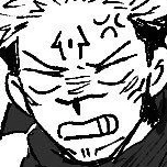 sukuna