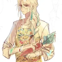 Qing
