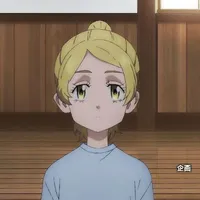 Sano Emma.