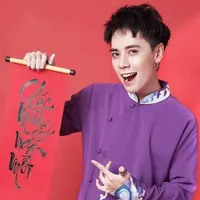 tg