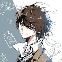 Dazai Osamu
