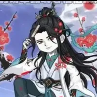 °×Gia Cát Tiên Quân×°