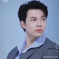 Bùi Anh Tú