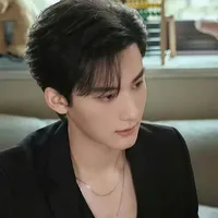 Thẩm Văn Lang " Alpha