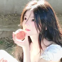 Ngốc Tử Duyên 