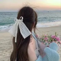 Phạm Tâm Nghi
