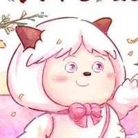 cừu ấm áp