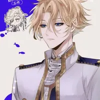Poseidon