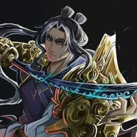 Susano