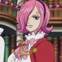 Reiju