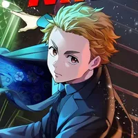 Nirei Akihiko